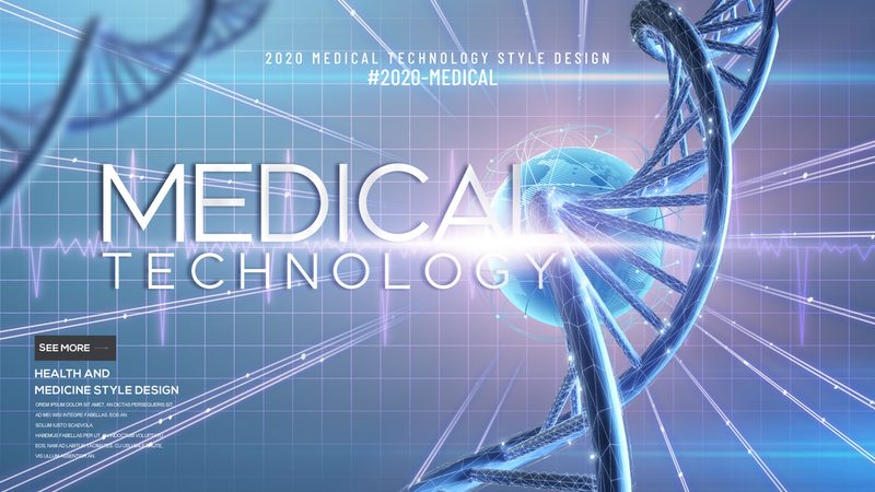 二类医疗器械注册费用明细：揭秘注册流程中的关键要素**