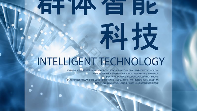肿瘤基因检测与体检：能同时进行吗？**