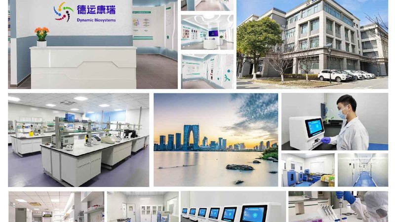 生物医药外包设备：价格与价值的平衡之道**