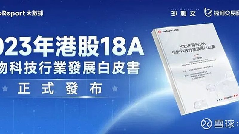 参数解析：关键指标识别