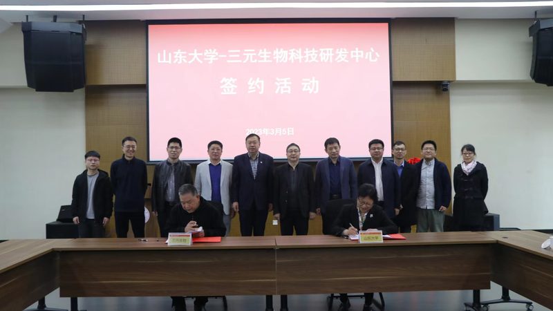 生物医药外包代理加盟，费用构成揭秘**